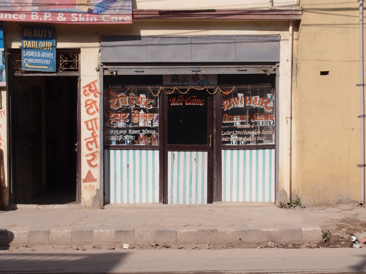 2018-01-17 10 Uhr - Boudha Road (Audio, Foto, Video) 